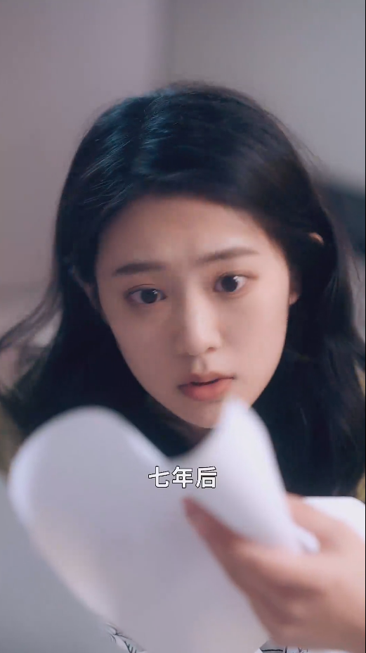 你跑不了我的未来老公 第05集