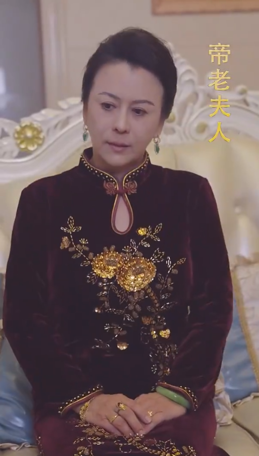 离婚后我带三宝炸翻首富前夫集团 第09集
