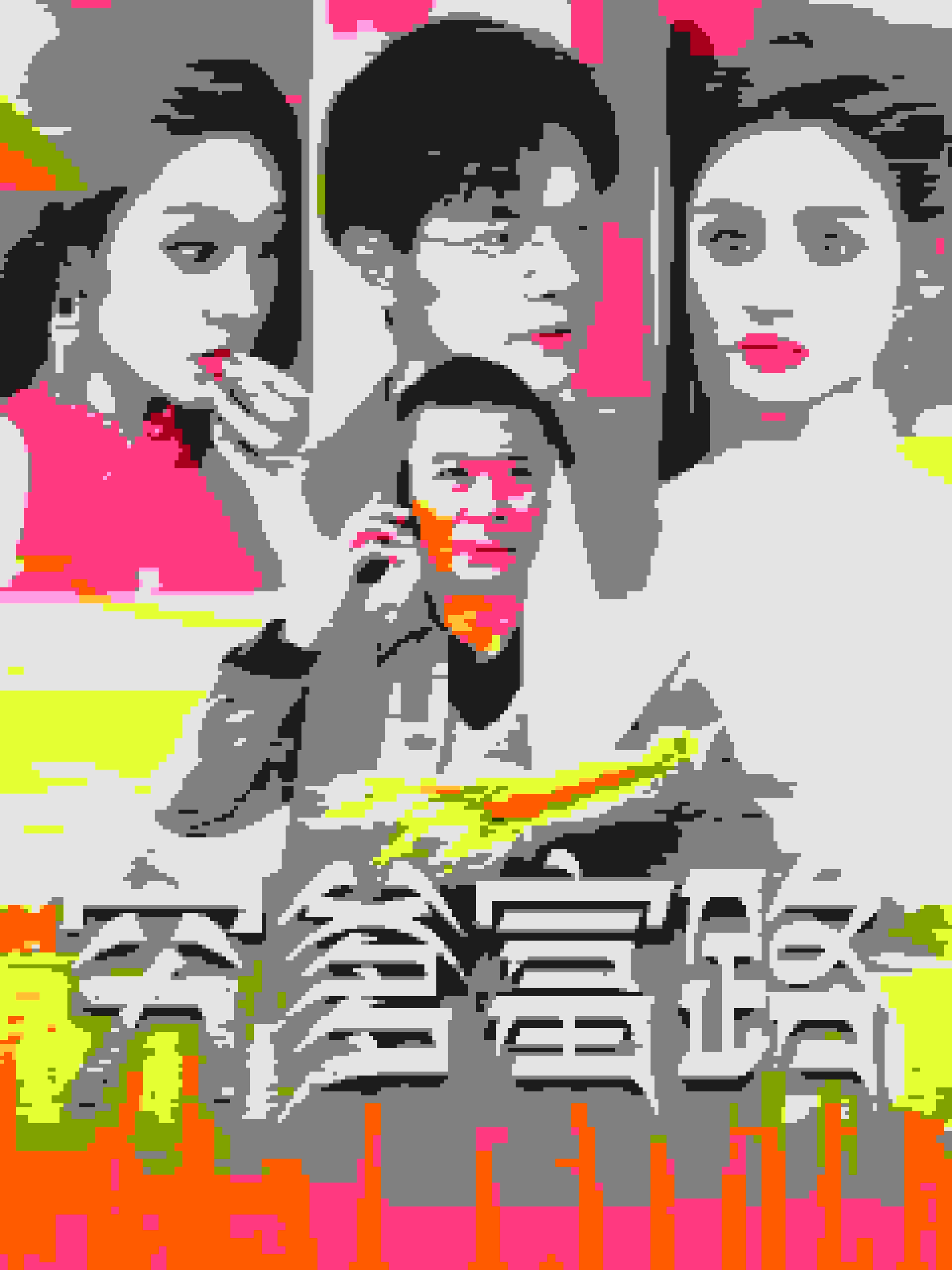 穷爹富路 第04集