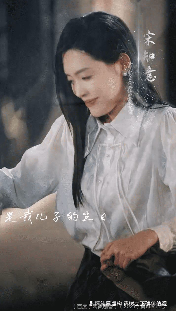 婚色已晚 第1集