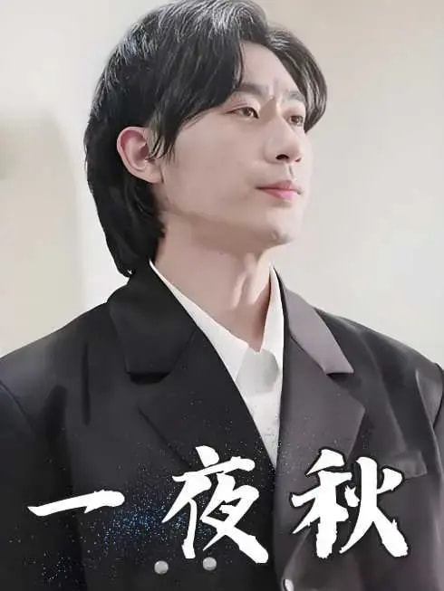 陆少宠妻如命 第6集